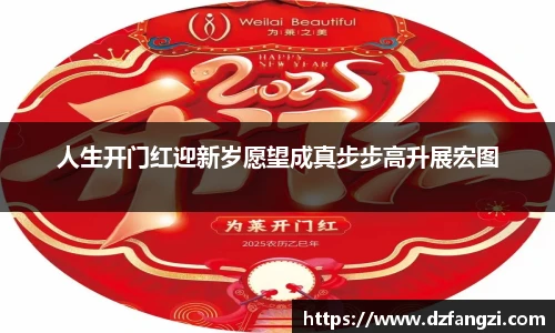 非凡娱乐官网