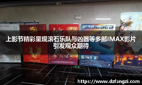 非凡娱乐网站