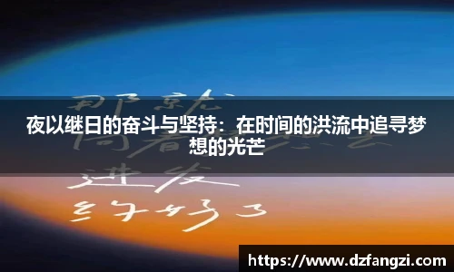 非凡娱乐网站