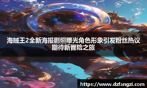 非凡娱乐网站
