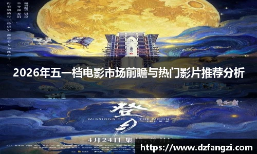 非凡娱乐