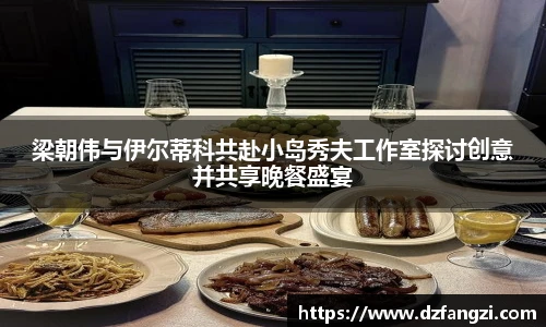 非凡娱乐