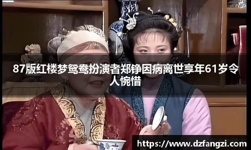 非凡软件站