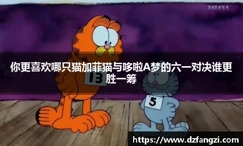 非凡软件站