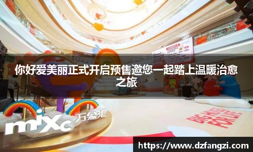 非凡软件站