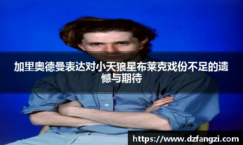 非凡软件站