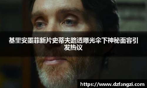 非凡软件站