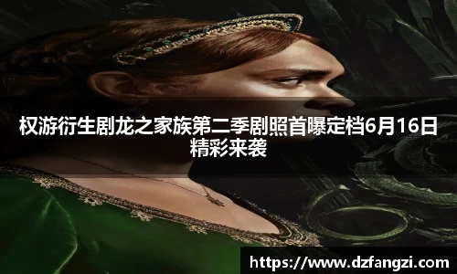 非凡娱乐网站