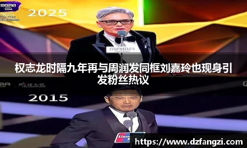 非凡娱乐