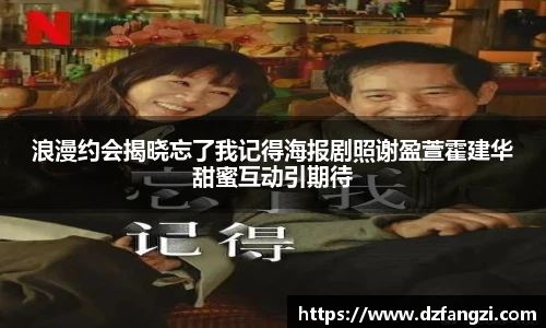非凡娱乐网站