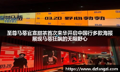 非凡娱乐官网