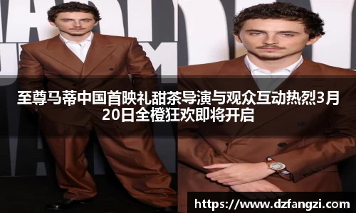非凡软件站