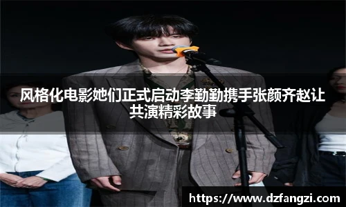 非凡娱乐