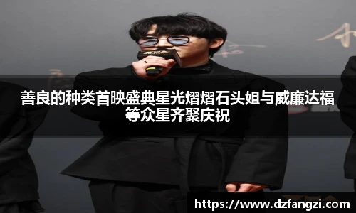 非凡软件站