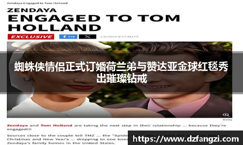 非凡娱乐