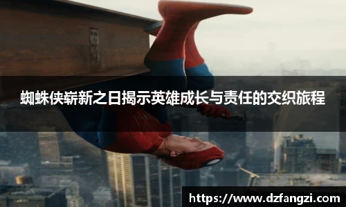 非凡娱乐网站