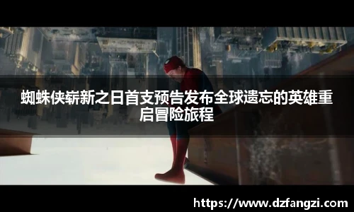 非凡娱乐官网