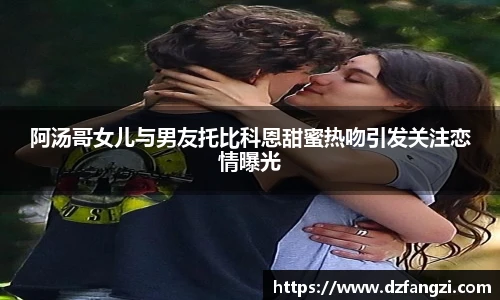 非凡娱乐网站