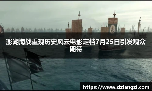 非凡软件站