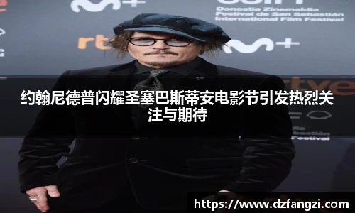 非凡娱乐官网