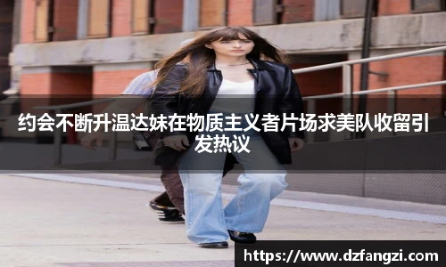 非凡娱乐官网