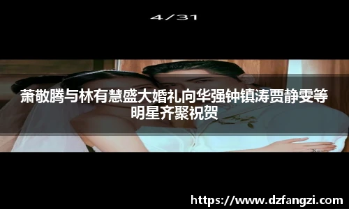 非凡娱乐官网