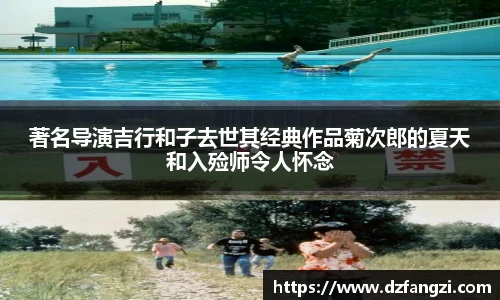 非凡娱乐