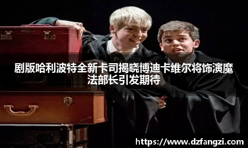 非凡软件站
