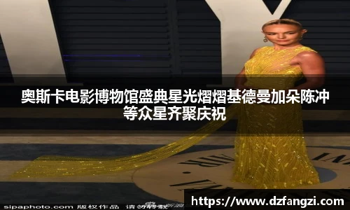 非凡娱乐