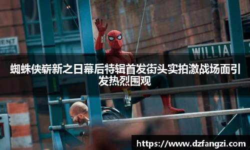 非凡娱乐