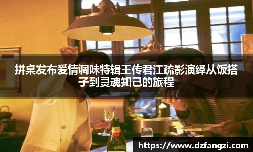 非凡娱乐官网